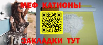 хмурый Усть-Джегута