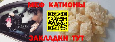 прущая мука Уссурийск