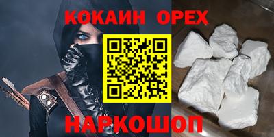 хмурый Усть-Джегута