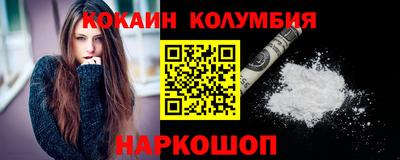 герыч Усть-Илимск
