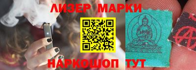 прущая мука Уссурийск