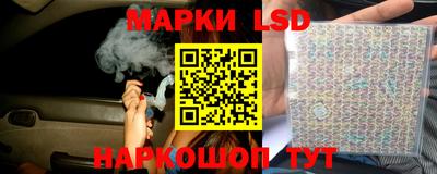 хмурый Усть-Джегута