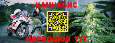 герыч Усть-Илимск