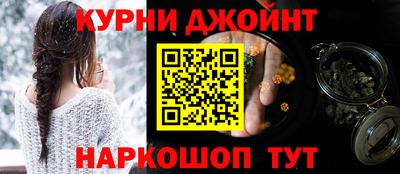прущая мука Уссурийск