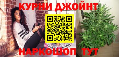 прущая мука Уссурийск