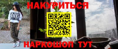 герыч Усть-Илимск