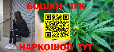 герыч Усть-Илимск
