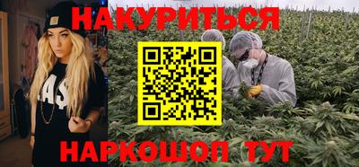 герыч Усть-Илимск