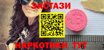 прущая мука Уссурийск