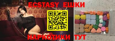 хмурый Усть-Джегута