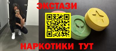 прущая мука Уссурийск