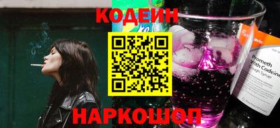 хмурый Усть-Джегута