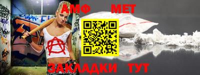 хмурый Усть-Джегута