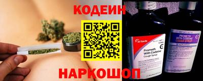 хмурый Усть-Джегута