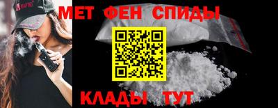 герыч Усть-Илимск