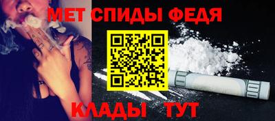 прущая мука Уссурийск
