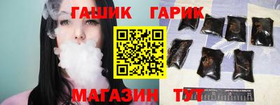 прущая мука Уссурийск