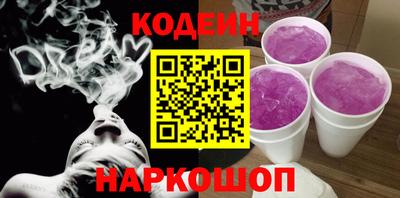 прущая мука Уссурийск