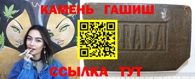 прущая мука Уссурийск