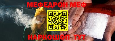 герыч Усть-Илимск