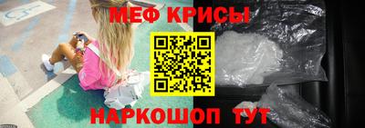 хмурый Усть-Джегута