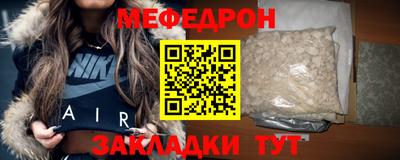 хмурый Усть-Джегута